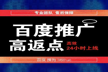 信息流广告精准定位：实战案例分享