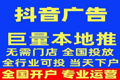 百度广告推广案例解析